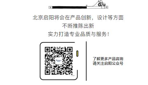 關(guān)注啟陽科技公眾號(hào) 關(guān)注啟陽科技公眾號(hào)