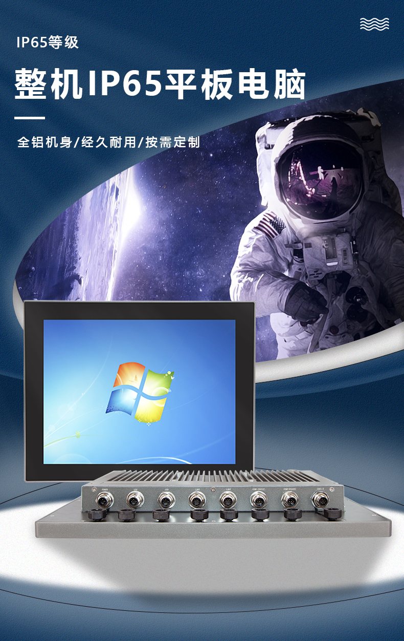 詳情頁_01.jpg 詳情頁_01.jpg