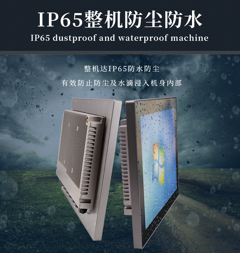 詳情頁_04.jpg 詳情頁_04.jpg