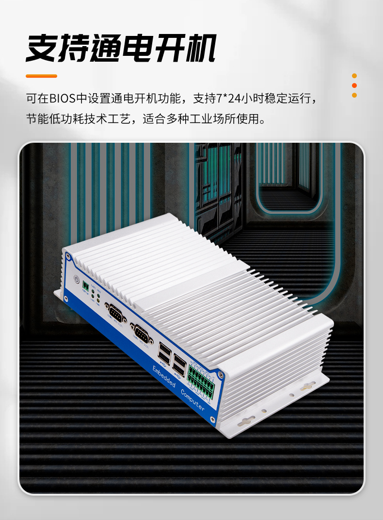 5800詳情_02.jpg 5800詳情_02.jpg