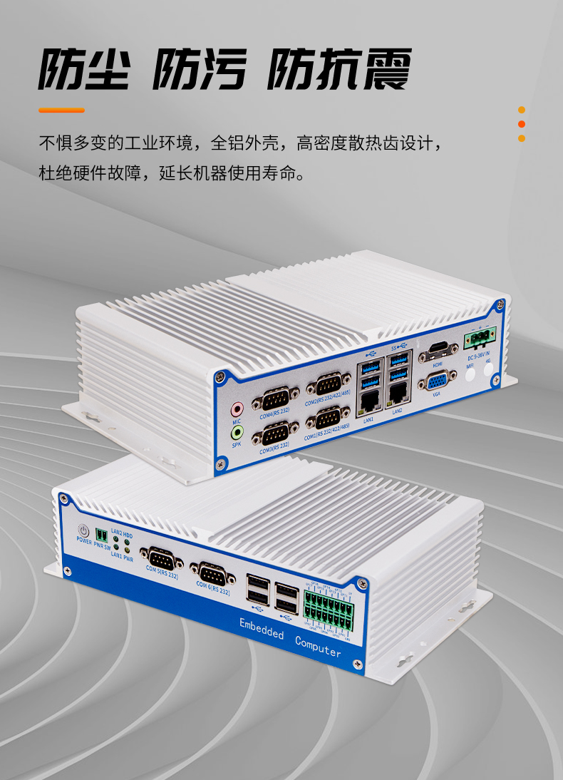 5800詳情_05.jpg 5800詳情_05.jpg