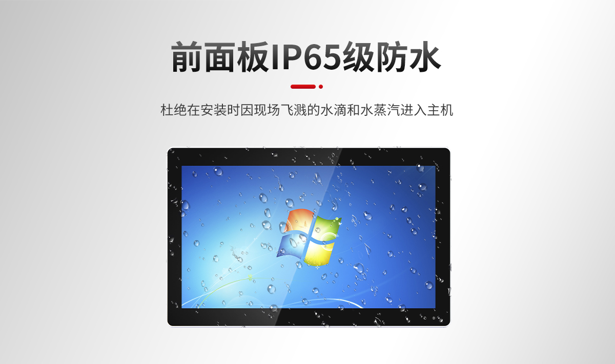 頁(yè)2 寬屏.jpg