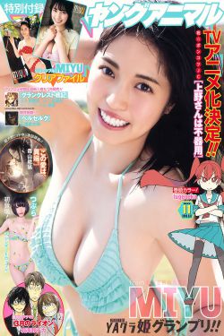中国好声音第四季第六期