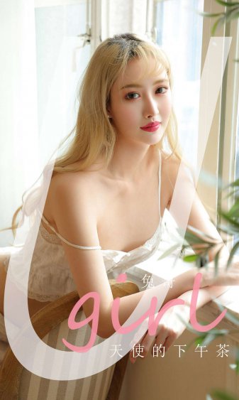 国产激情二级婬片在线看
