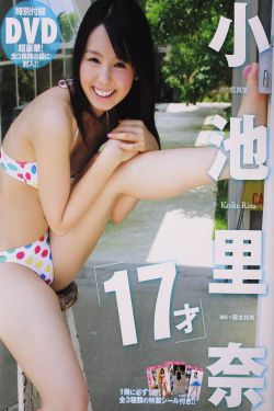 赵丹简介
