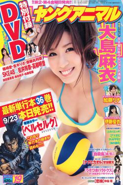 365天dni完整版未删减版