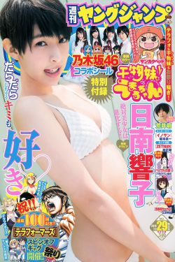 aletta ocean videos全部