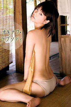 中间管理录利根川