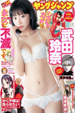 无限密室