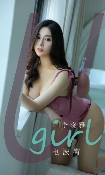 国产高清一级A片免费视频