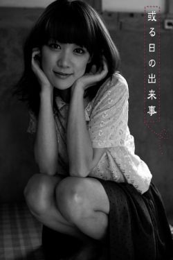 色戒删减九分钟视频
