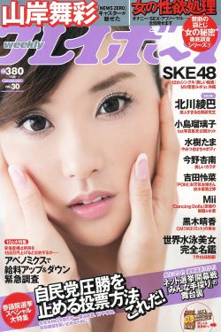 那些五脊六兽的日子