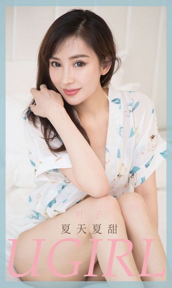 花与蛇快播