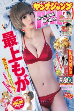 郭富城佟丽娅