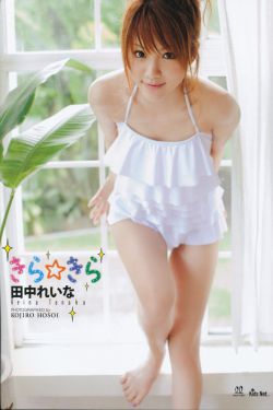 山河剑心动漫全集免费观看