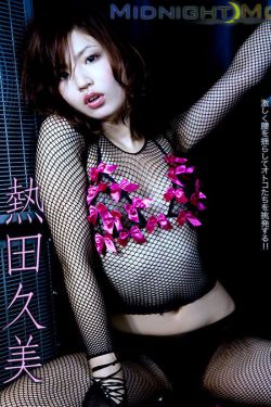 美女被免费网站