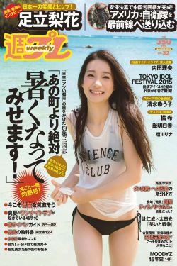 2020版《鹿鼎记》