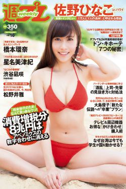淑女之家剧情介绍
