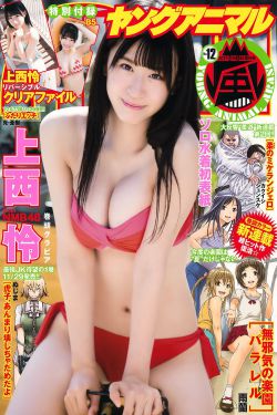 疑云重重