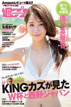 欧美欧美黄色视频