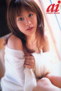 老虎出更