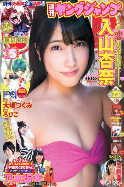 爱浪直播app308tvv2.3.4下载