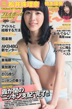 嗯啊np