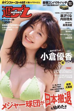舞娘情缘