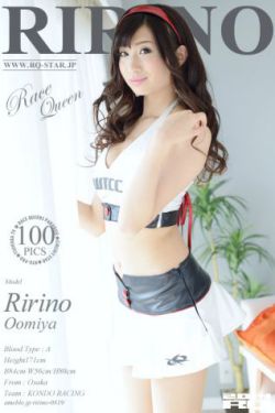国产交换精品一区二区
