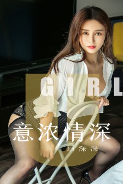 尸兄第二集