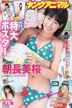 天天爱去电影网