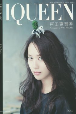 小布什传