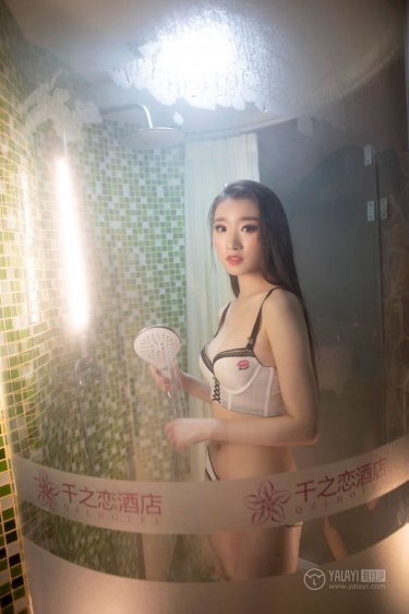 张若昀最新电视剧