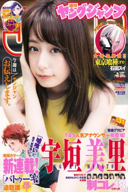 安娜弗里茨的尸体