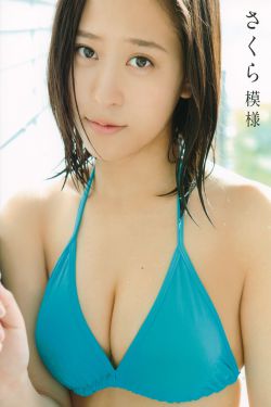 邻居新婚少妇真紧