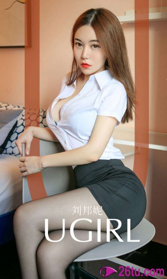 老鸭窝精品电影蜜桃成