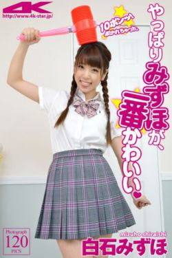 狮子山下