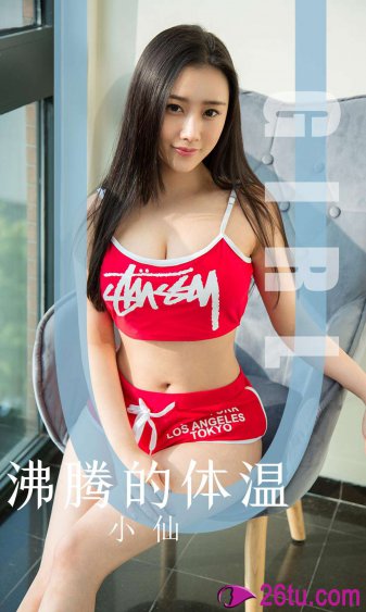 斗破苍穹年番免费观看