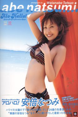 你好再见妈妈韩剧