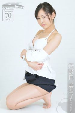 王爷不要啊