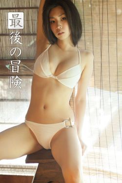 御赐小仵作小说