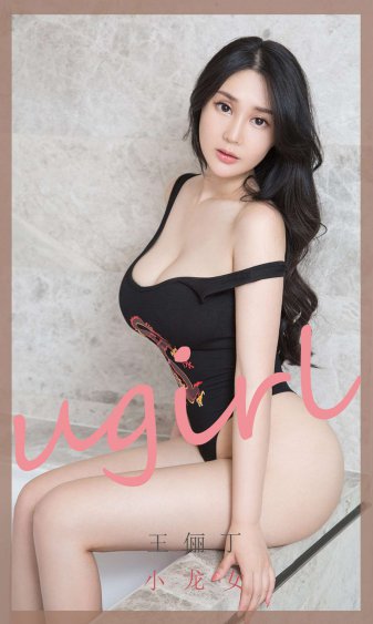 间谍过家家第12集在线观看