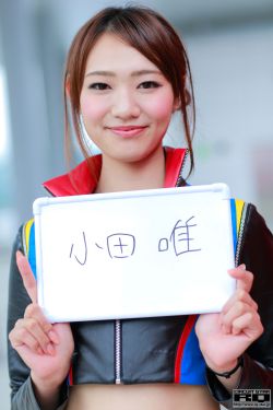 玛丽莎 托梅