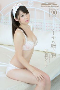 动漫人物差差差app免费看