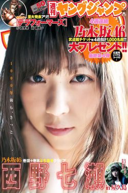 女士性生活没水怎么办