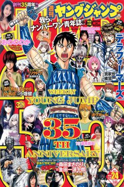 日韩A∨无码久久精品免费
