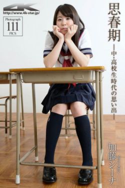 国产色哟哟精选在线
