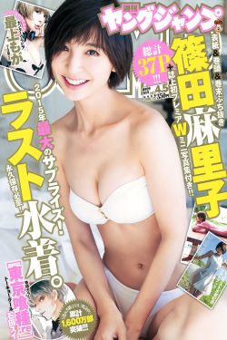 王梓诺