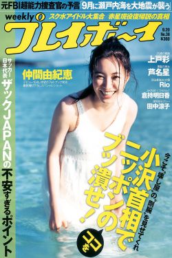 李宗瑞全集修复87福利