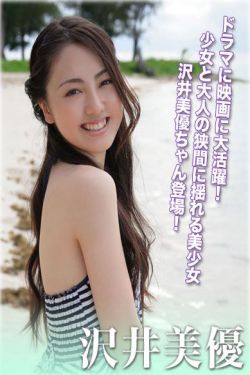 七龙珠第4部全集